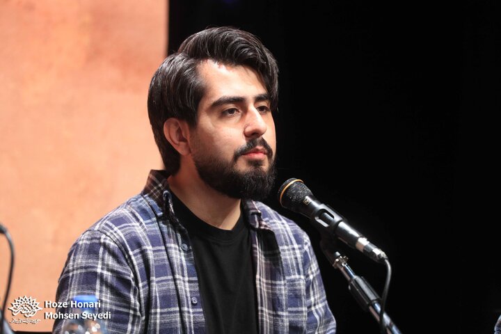 کنسرت روایی کبیر