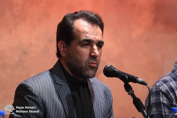 کنسرت روایی کبیر