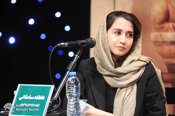 کنسرت روایی کبیر