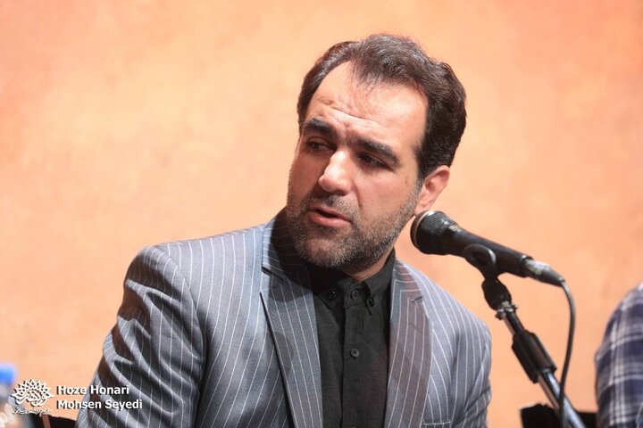 کنسرت روایی کبیر