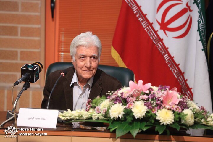 نکوداشت فرشچیان