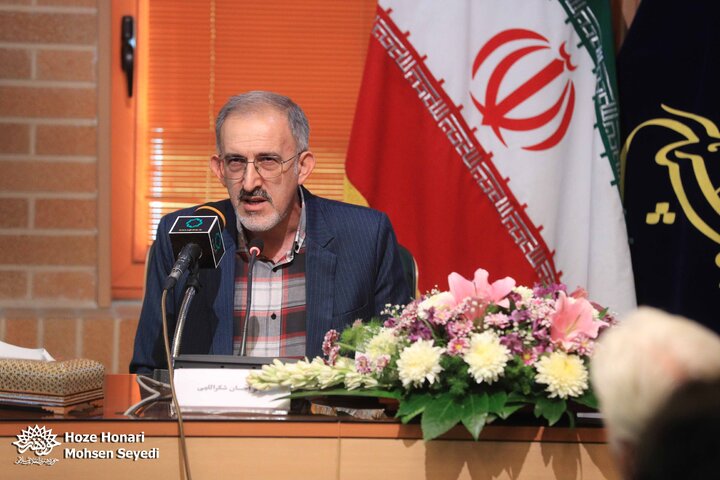 نکوداشت فرشچیان