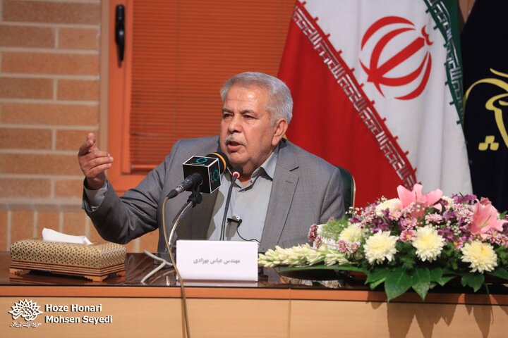 نکوداشت فرشچیان