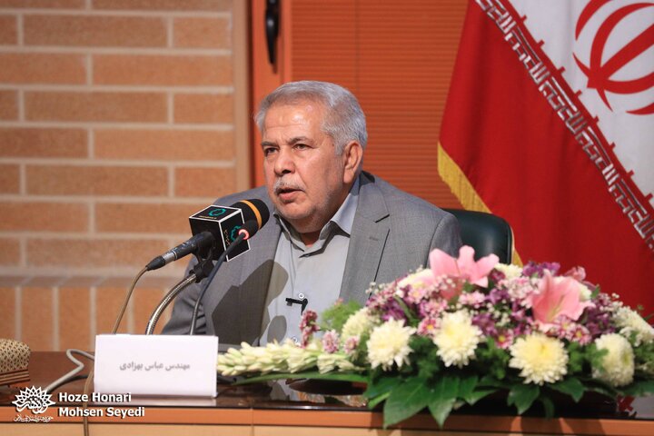 نکوداشت فرشچیان