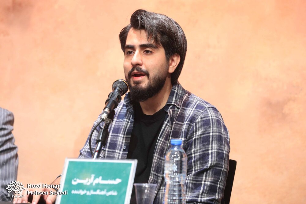 کنسرت روایی کبیر؛ داستان حق‌طلبی پایان‌ناپذیر فرزندان ایران