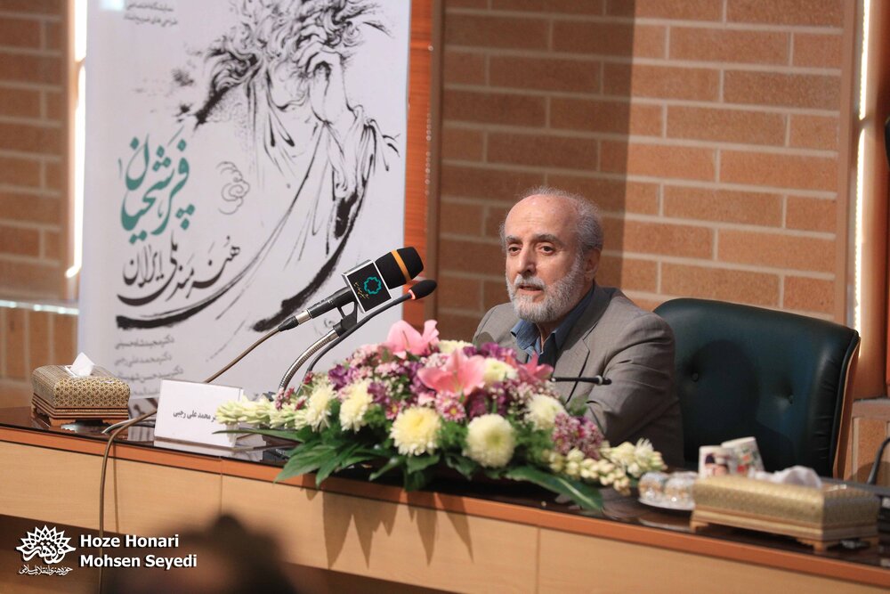 آثار فرشچیان بیان‌کننده تفکر و سلوک عملی اوست