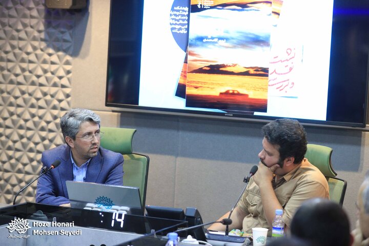 نشست نقد و بررسی رمان «آنجا»