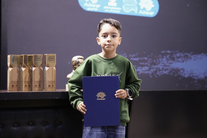 اختتامیه شانزدهمین جشنواره سراسری تئاتر مردمی بچه‌های مسجد