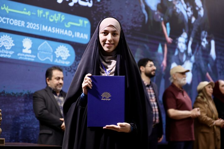 اختتامیه شانزدهمین جشنواره سراسری تئاتر مردمی بچه‌های مسجد