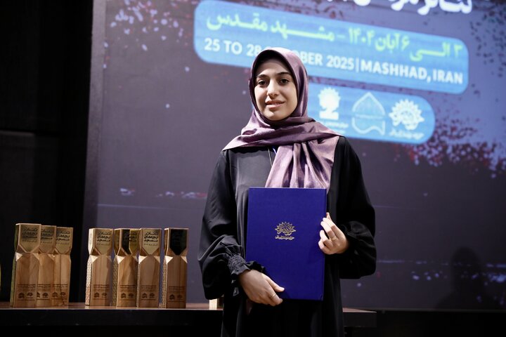 اختتامیه شانزدهمین جشنواره سراسری تئاتر مردمی بچه‌های مسجد