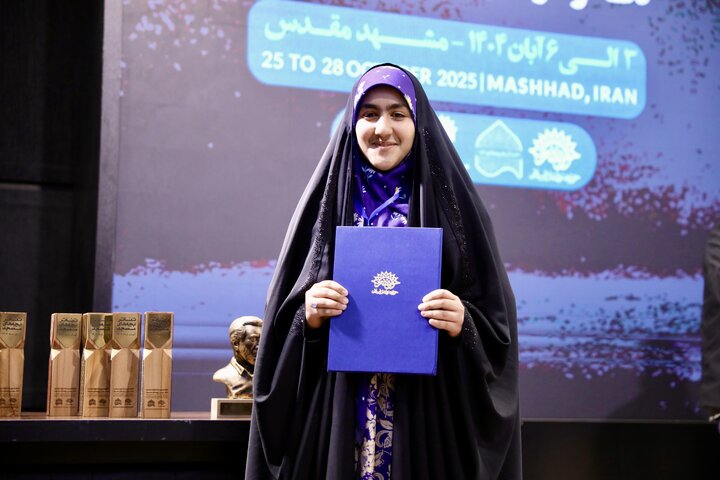 اختتامیه شانزدهمین جشنواره سراسری تئاتر مردمی بچه‌های مسجد