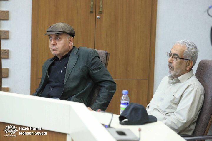 حکمت و حکایت