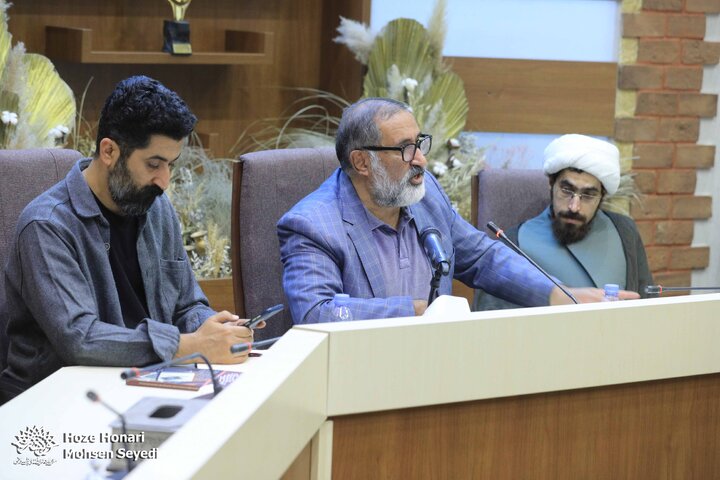 حکمت و حکایت