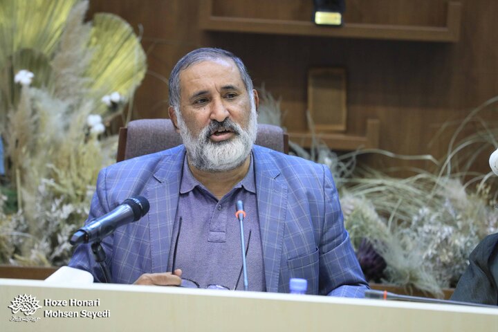 حکمت و حکایت