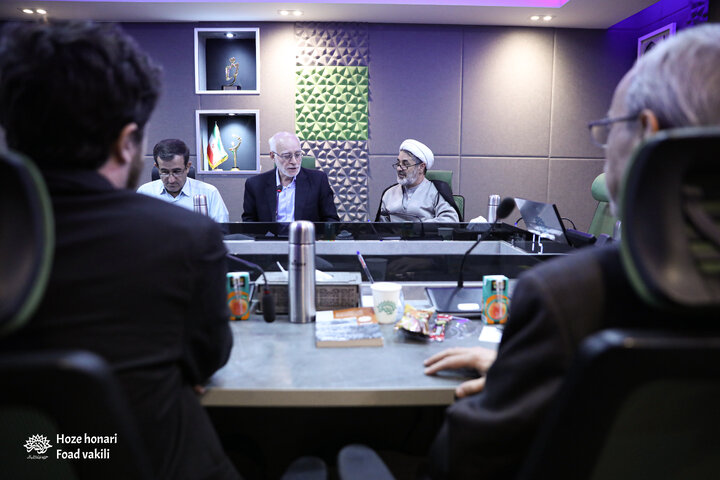 جلسه نقد کتاب «آن سوی دیوار»