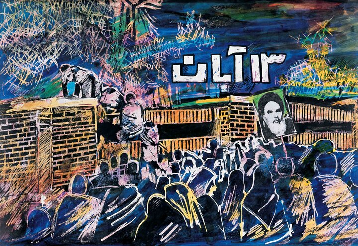 تسخیر لانه جاسوسی به زبان هنر