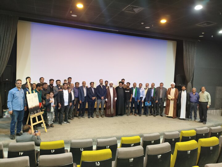 مستند «بیدخُد» در یزد اکران شد