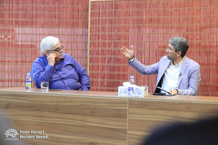 نشست «ایده ایران چیست؟» با عنوان «آمونیل؛ طرحی برای توسعه و منطقه‌گرایی در غرب آسیا»