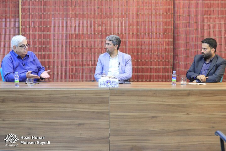 نشست «ایده ایران چیست؟» با عنوان «آمونیل؛ طرحی برای توسعه و منطقه‌گرایی در غرب آسیا»