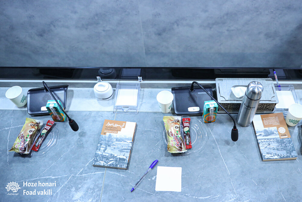 📷جلسه نقد کتاب «آن سوی دیوار»