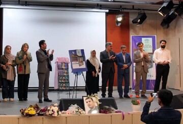 کتاب «آرمان کردستان» در سنندج رونمایی شد