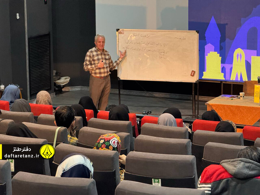 رویداد ملی آموزشی طنز «قلمه» در مهرماه