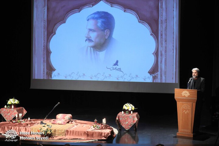 یادبود اقبال لاهوری، نشانه عشق و علاقه متقابل میان دو ملت است