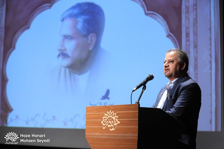 عصر شعر یادبود علامه اقبال لاهوری