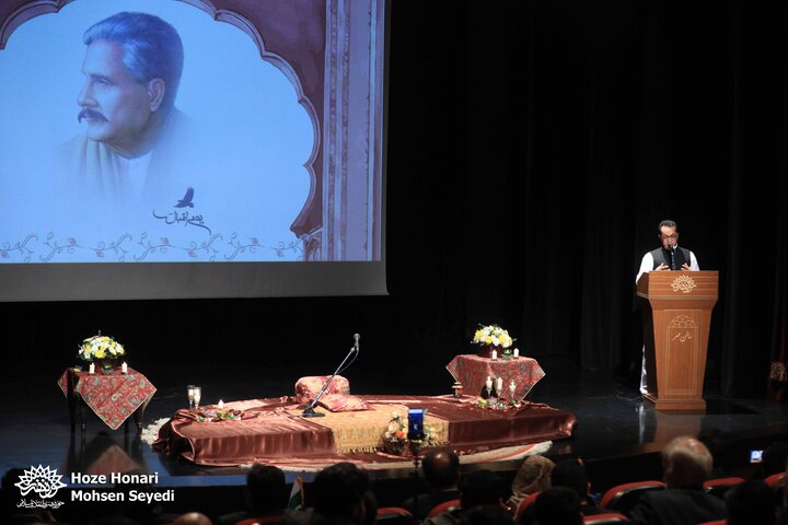 عصر شعر یادبود علامه اقبال لاهوری