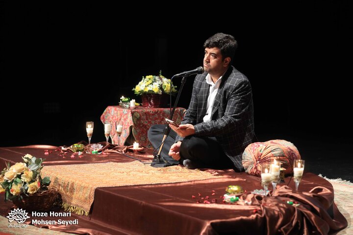 عصر شعر یادبود علامه اقبال لاهوری