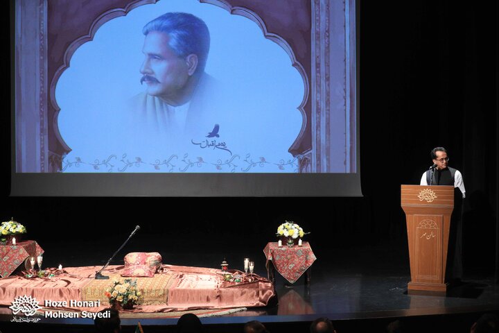 عصر شعر یادبود علامه اقبال لاهوری