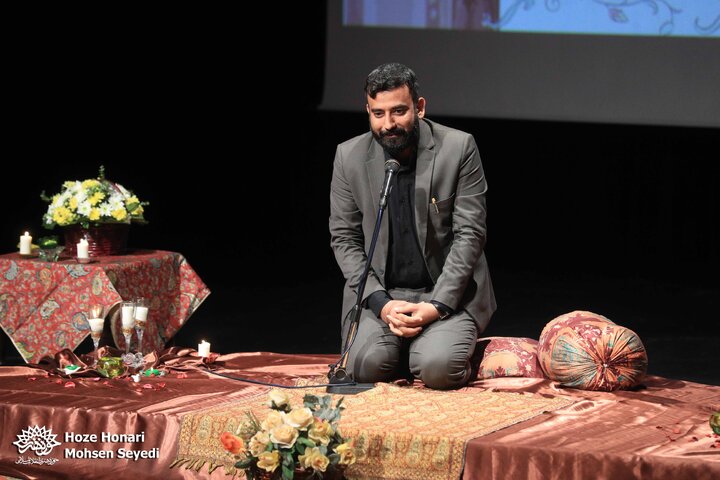 عصر شعر یادبود علامه اقبال لاهوری