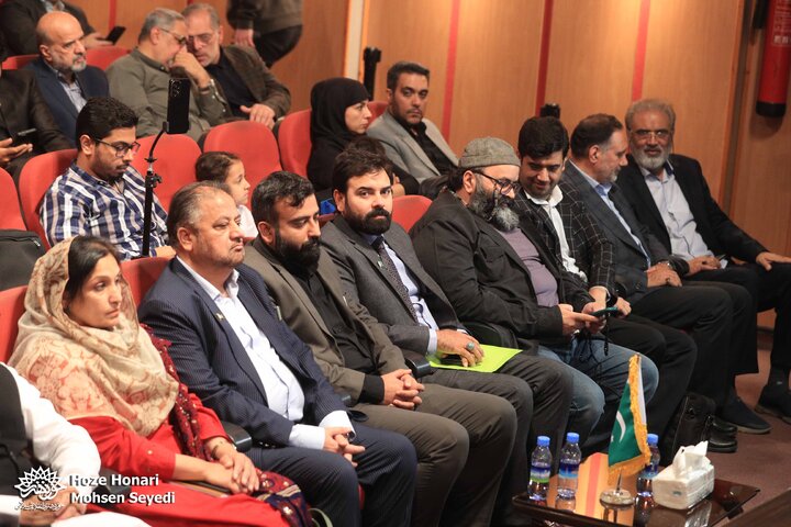 عصر شعر یادبود علامه اقبال لاهوری