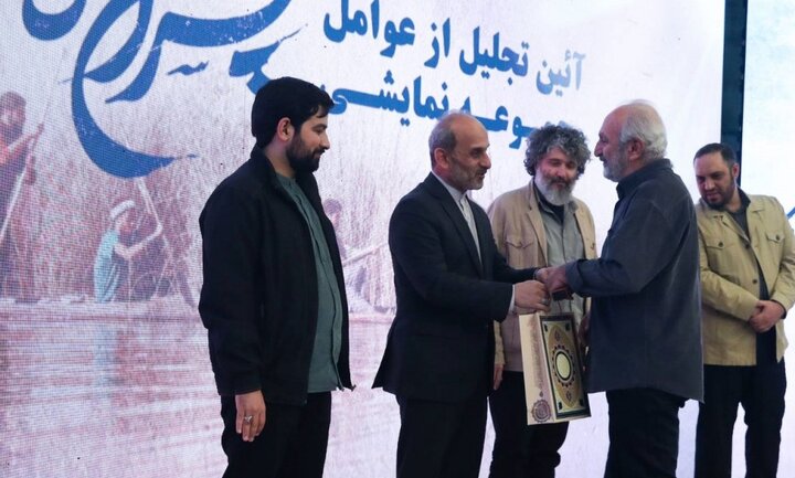 تقدیر رئیس رسانه ملی از عوامل سریال «پسران هور»