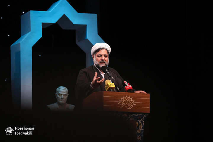 ویژه برنامه شب خاطره