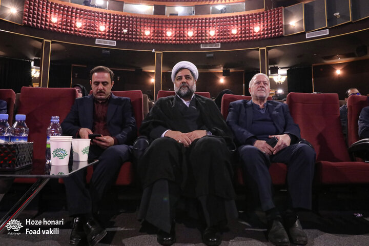 ویژه برنامه شب خاطره