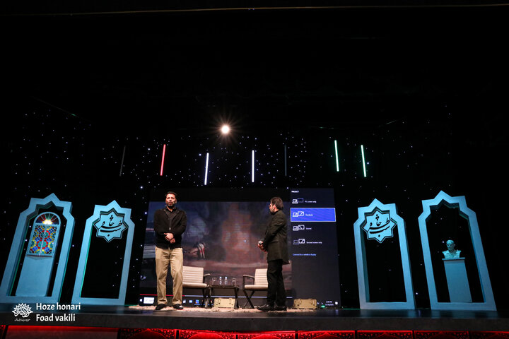 ویژه برنامه شب خاطره