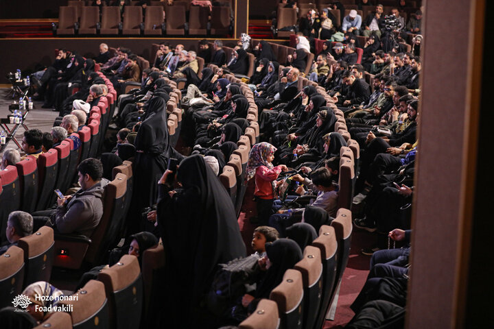 ویژه برنامه شب خاطره