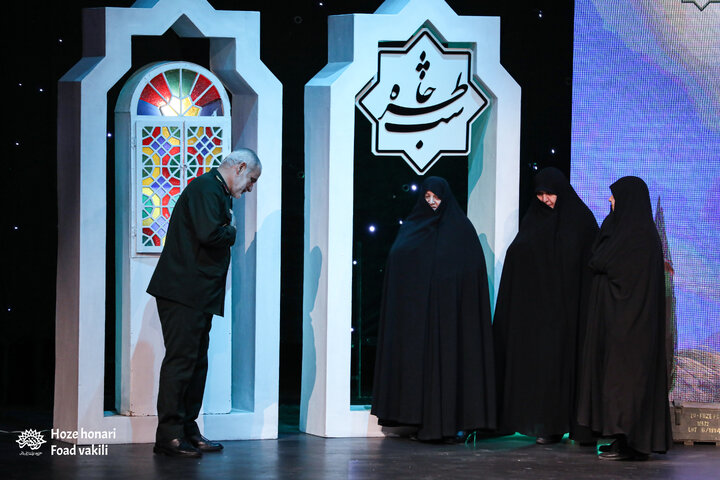 ویژه برنامه شب خاطره