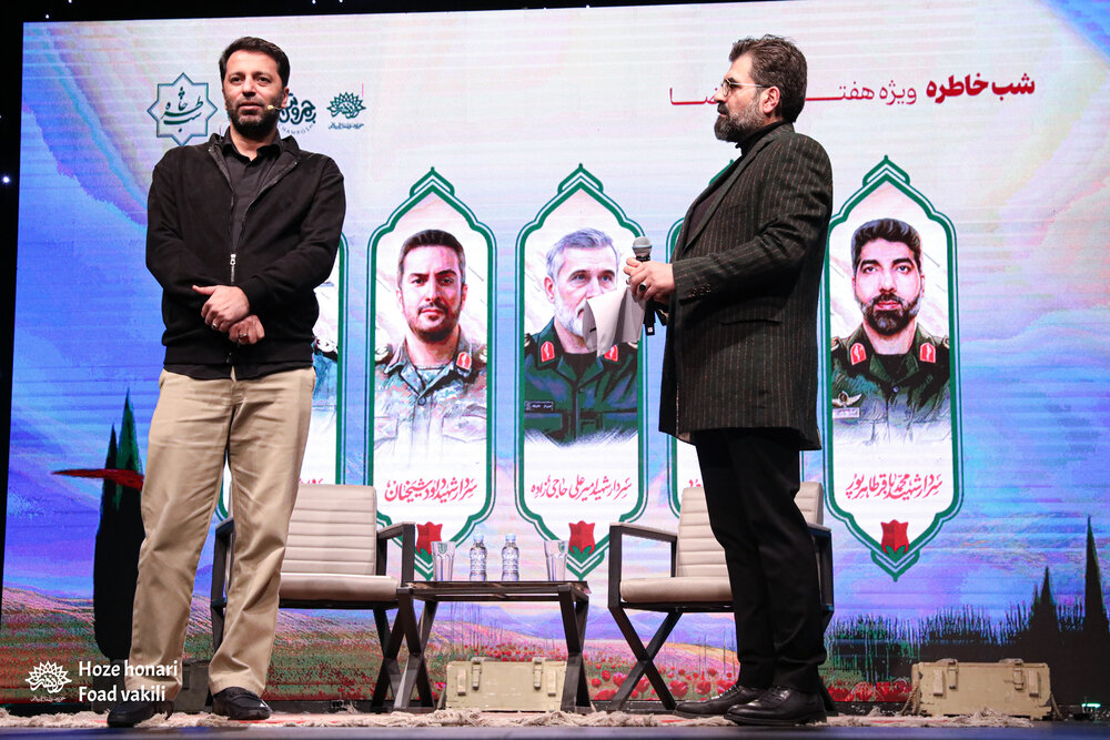 هوافضای آینده با هوافضا ۱۴۰۴ متفاوت خواهد بود