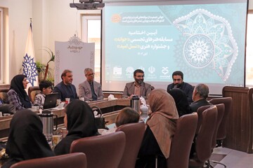 برگزیدگان مسابقه «جوانه» و جشنواره «نسل امید» معرفی شدند