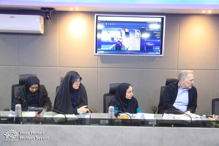 نشست پژوهشی