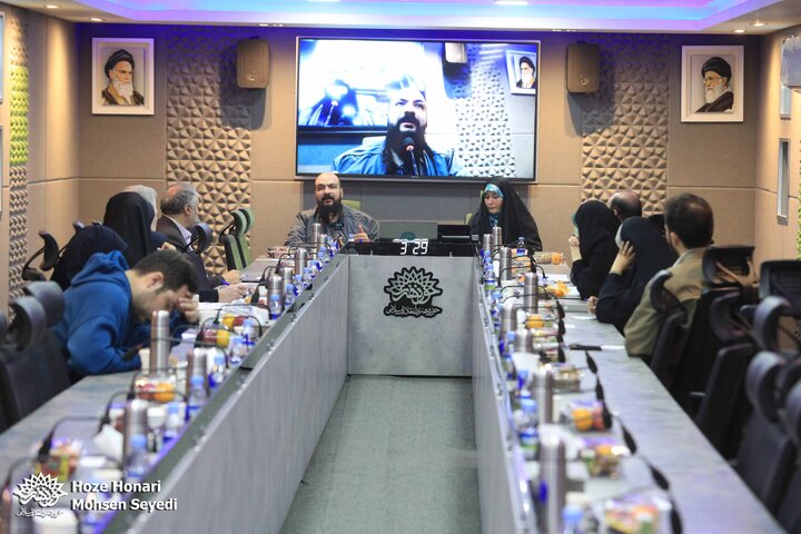 نشست پژوهشی