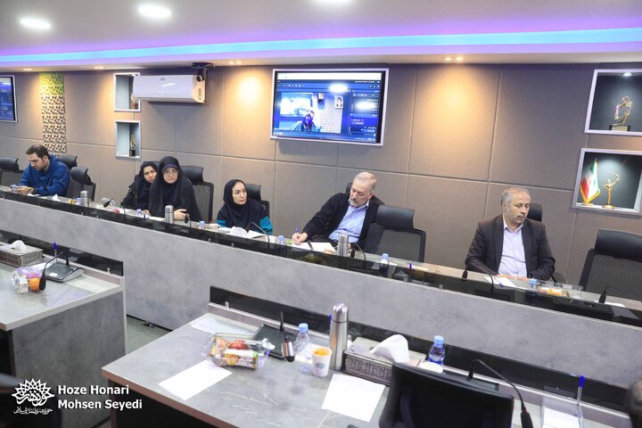 نشست پژوهشی