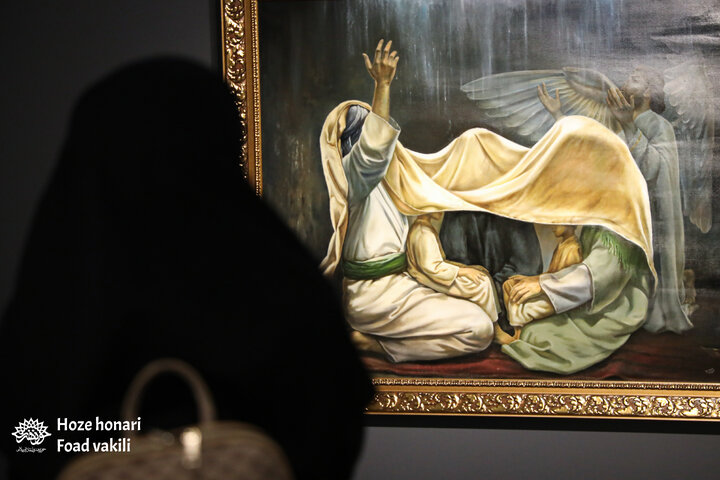 سپیدتر از یاس