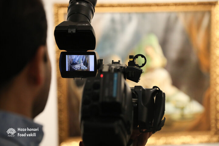 سپیدتر از یاس