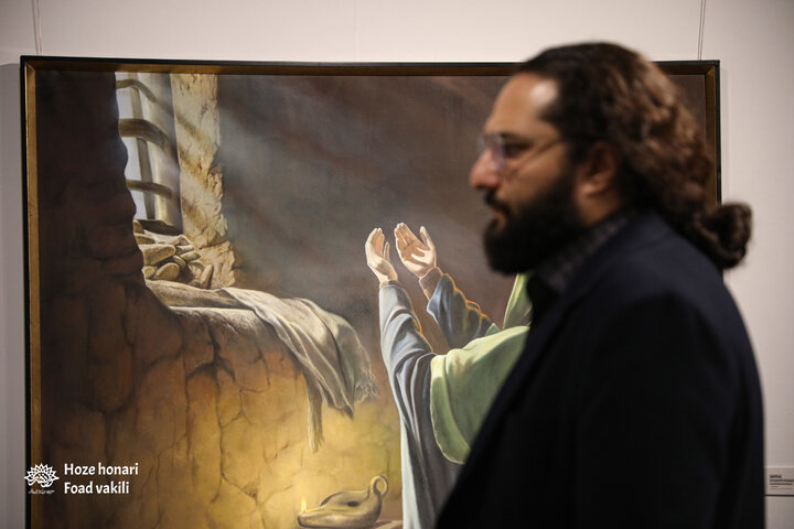 سپیدتر از یاس