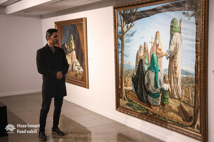 سپیدتر از یاس