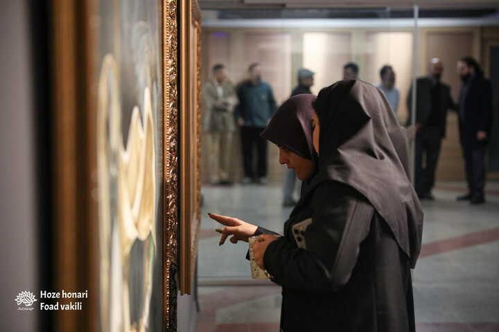 سپیدتر از یاس