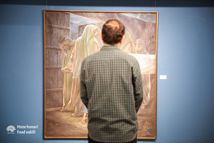 سپیدتر از یاس